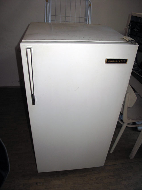Old Broken Fridge